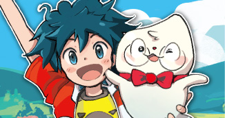 オバケがシツジの夏休み | 特集 | 角川つばさ文庫