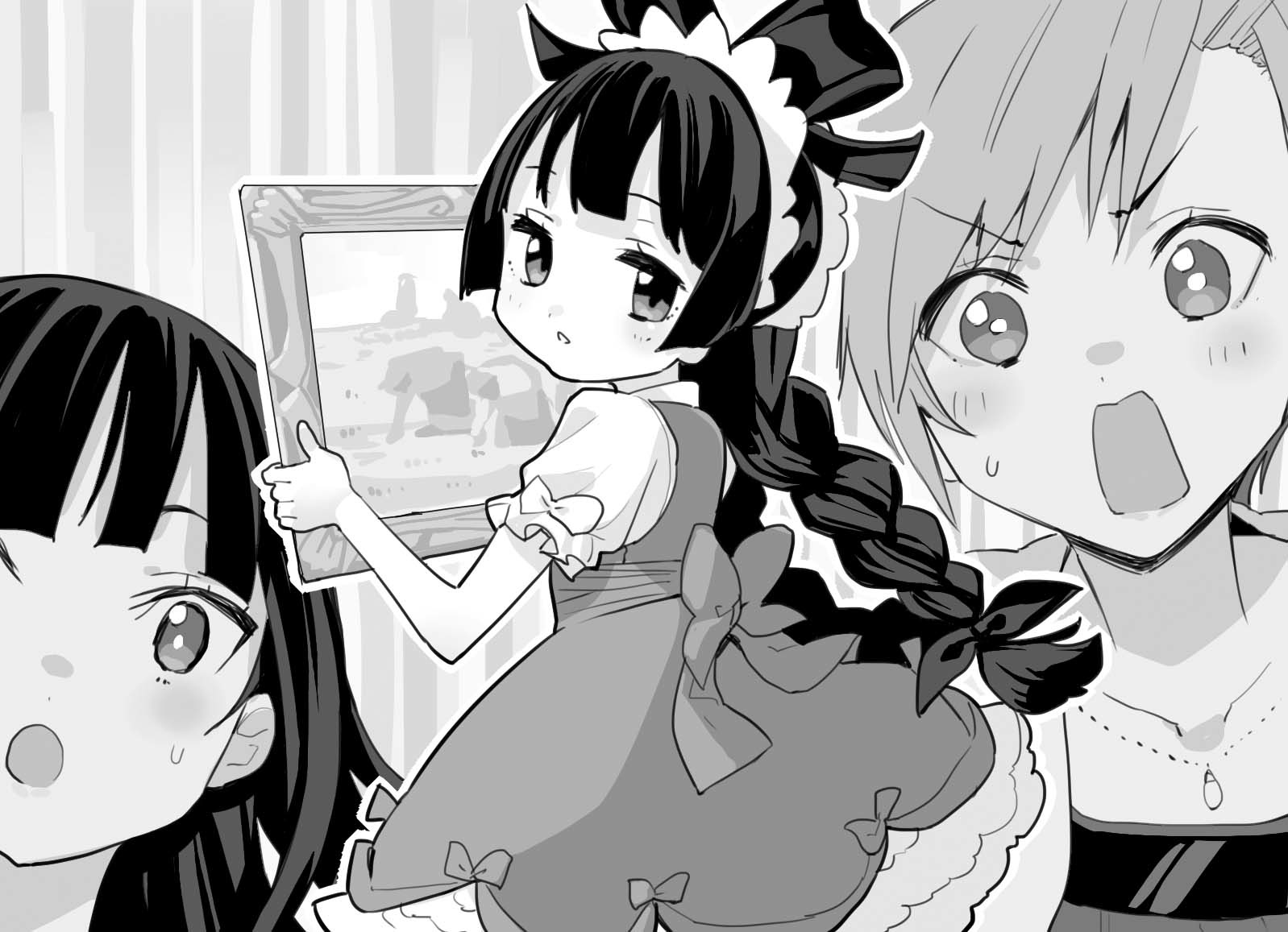あのナゾも…このナゾも!!