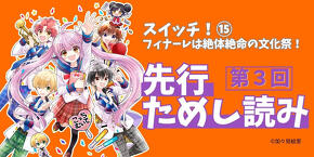 ゆかいなゆかいなおはなし【第1期から第3期】全15巻 Amazon.