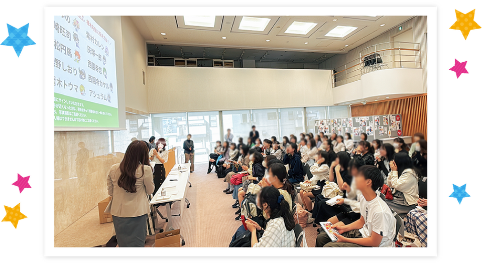 こちらパーティー編集部っ! イベントレポート写真