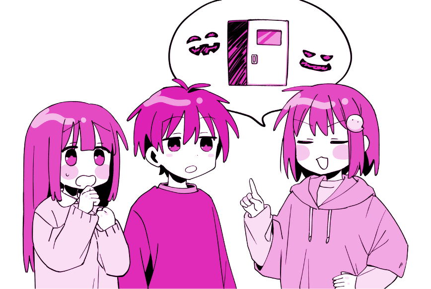 あらすじイメージ