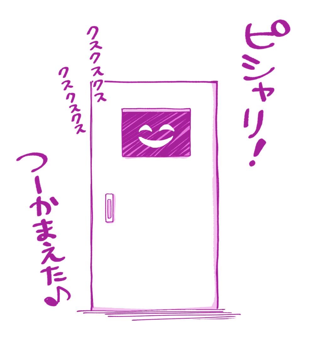 きょうふ小学校イメージ