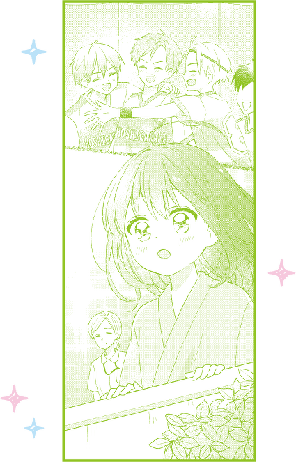 あらすじ イメージ