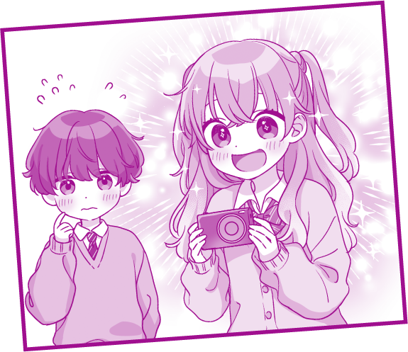 あらすじイメージ