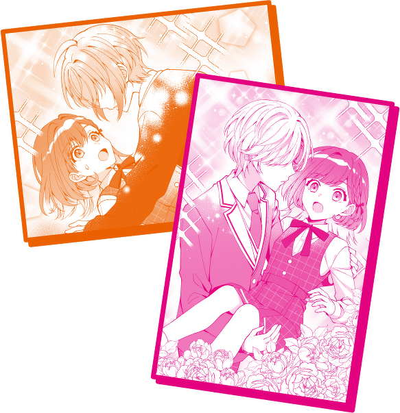 あらすじイメージ