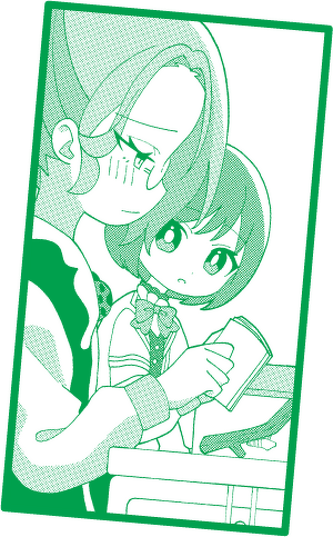 あらすじイメージ