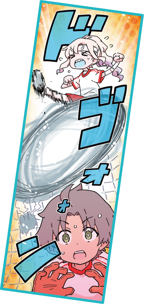あらすじイメージ