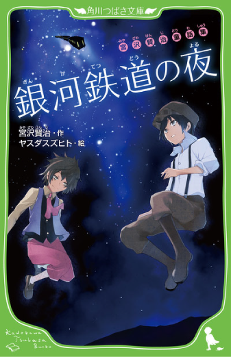 書影04.png?v=20220627174028