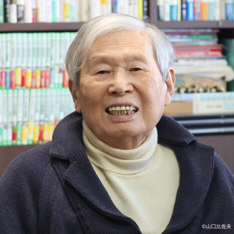 宗田 理先生