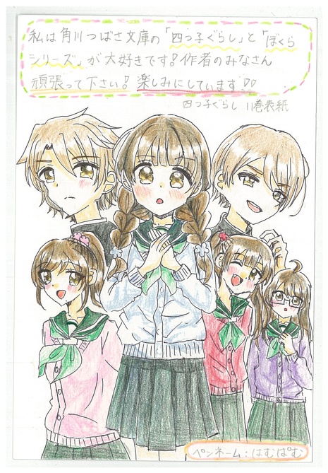 ☆ はなな　さま　専用　☆ ギフ_包装】 ヴァイスシュヴァルツ LIVE 少女☆歌劇レヴュー
