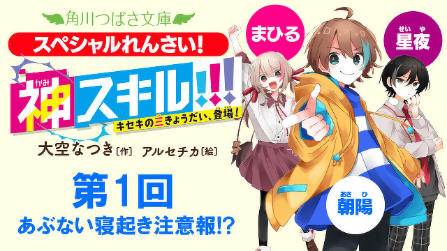 星3つ★★★プロフィール読んで下さい FGd9sLyVQAA0oso.jpg:large