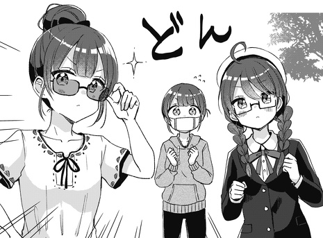 漫画　四つ子ぐらし Amazon.co.jp: 四つ子ぐらし1 (角川コミックス・エース) : 佐倉