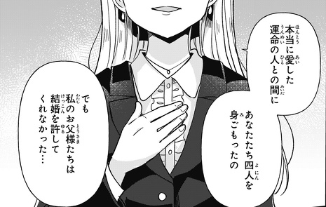 【まなりさま専用】四つ子ぐらし 1巻-20巻 まなりさま専用】四つ子ぐらし 1巻-20巻 四つ子ぐらし(