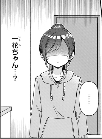 四つ子ぐらし 1-21巻 ヨドバシ.com - 四つ子ぐらし〈21〉四つ子の自立レッスン、スタート