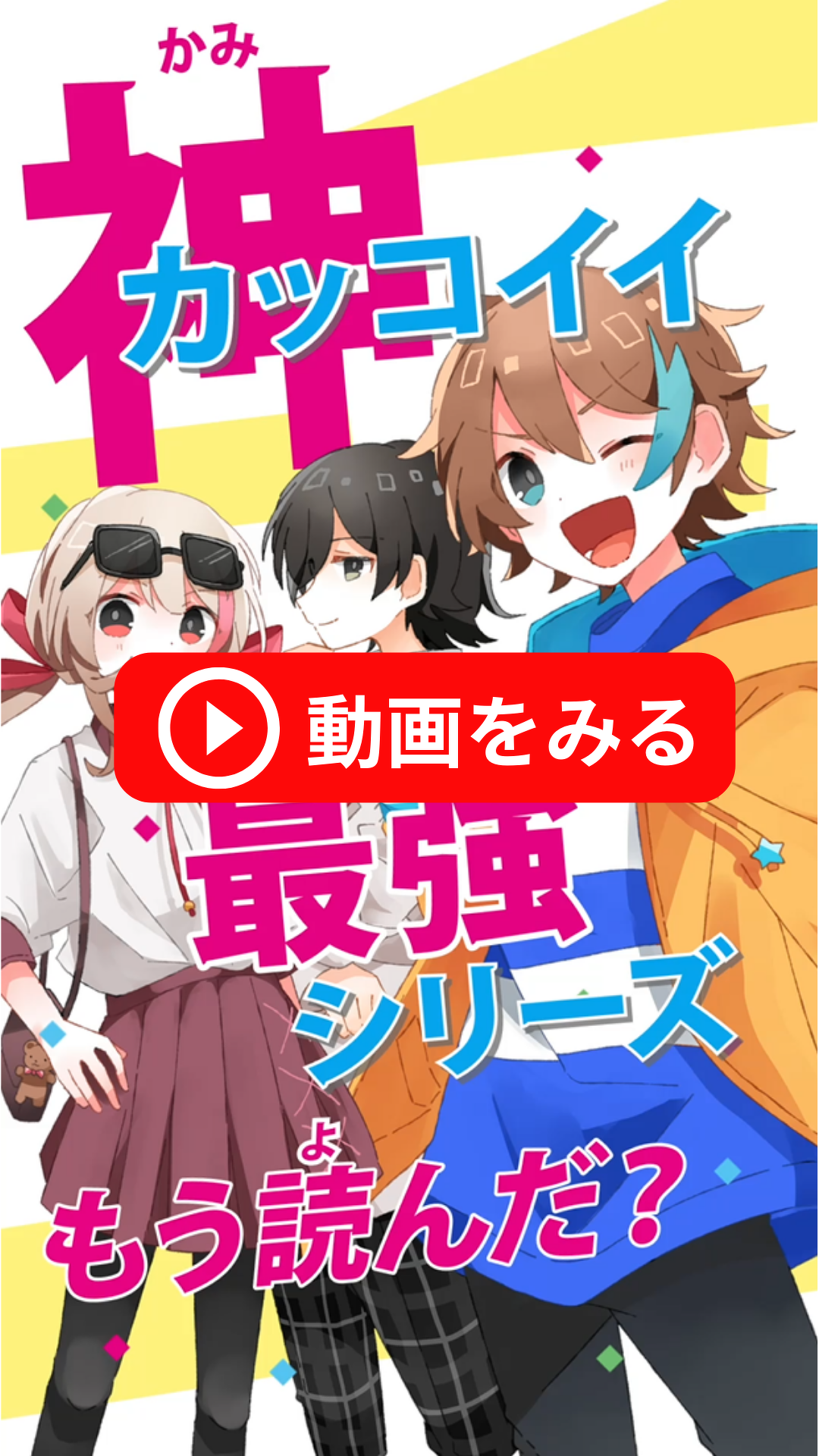 【WEB制作の必須スキルが身につく完全習得セット！厳選書籍6冊セット】 Amazon.co.jp: Wi-Fiの教科書 最新規格Wi-Fi6、6E、7対応: 誰