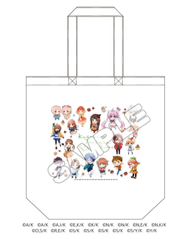 ©AK_©AK_©A,IK_©E,