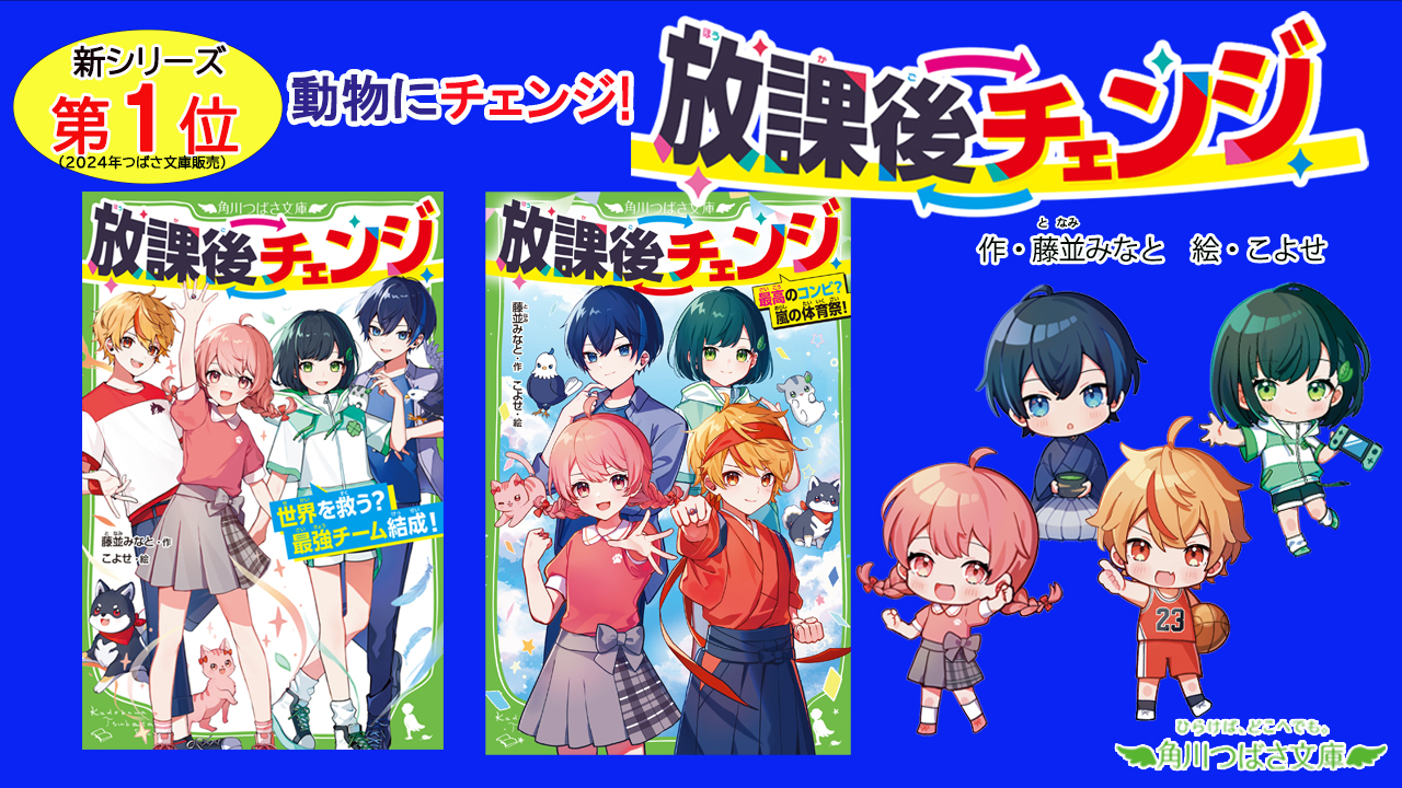 一読総合法読みの指導 低学年編 613AN3K84NL._AC_UF350,