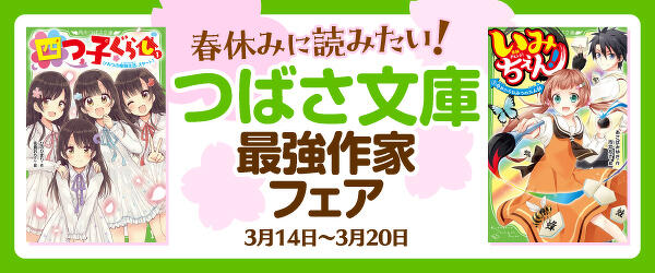 小説 チキン サイン本 チキン 小説 サイン本オンライン ショップ 安い