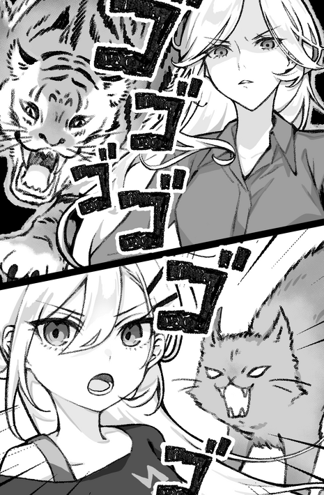 第2話公開！6月新刊【パーフェクト・セキュリティ】ヒロイン美月の