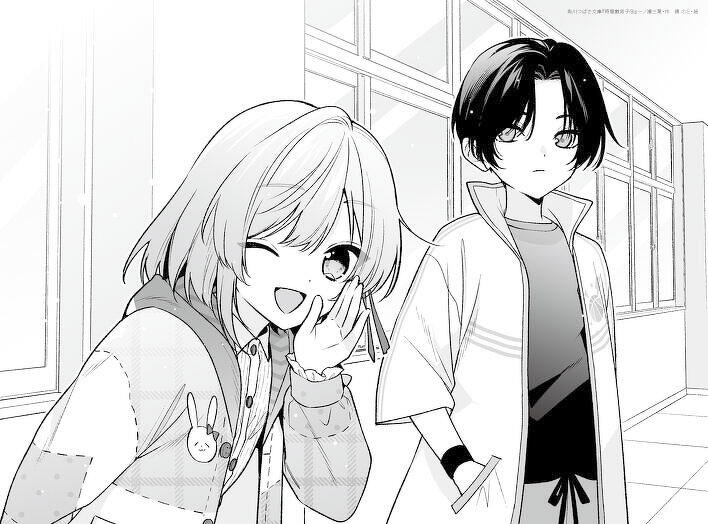 時間割男子17」は7月発売予定！ | 編集部より | 編集部からの