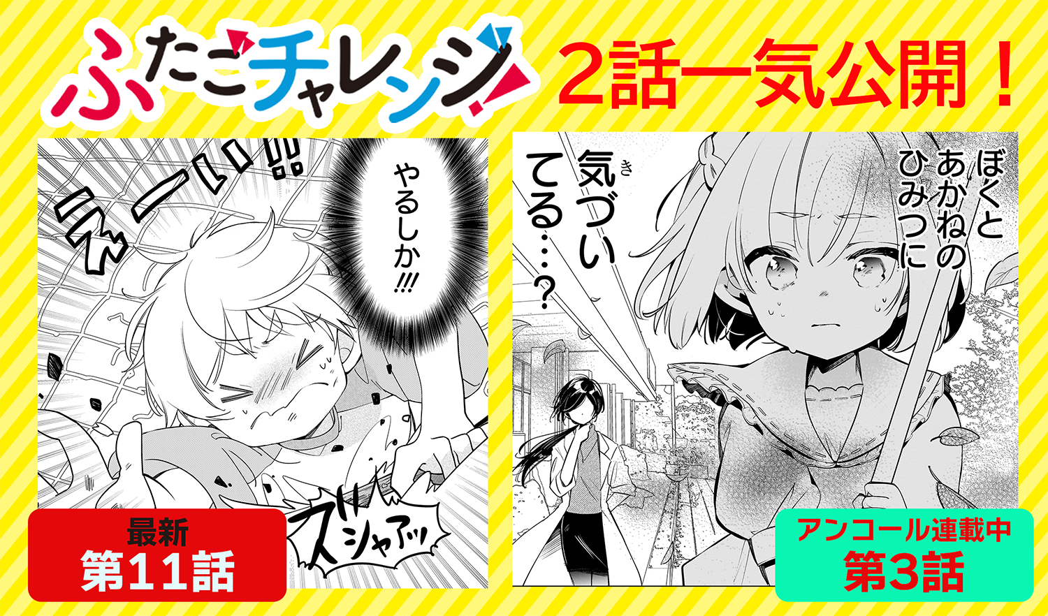 おばけ文庫3〜12巻　合計10冊おまとめ 71cXZXl8+cL.jpg