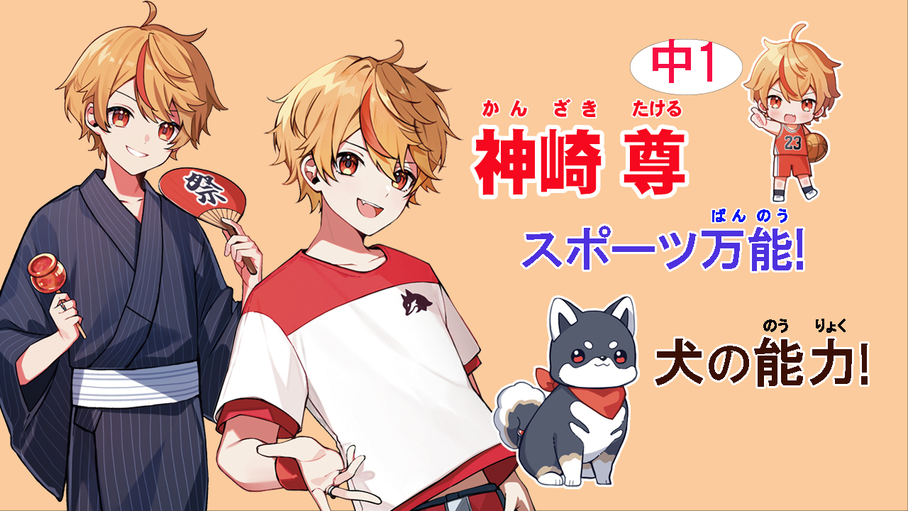 支那事変写真帖　続編 商品詳細 ｜ こんぷりん