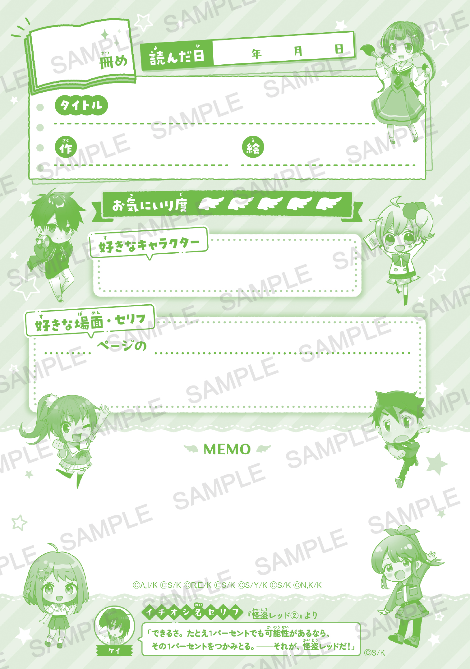 参考書(欲しいやつをコメントしてください) Be careful!] A great introduction to useful reference books that