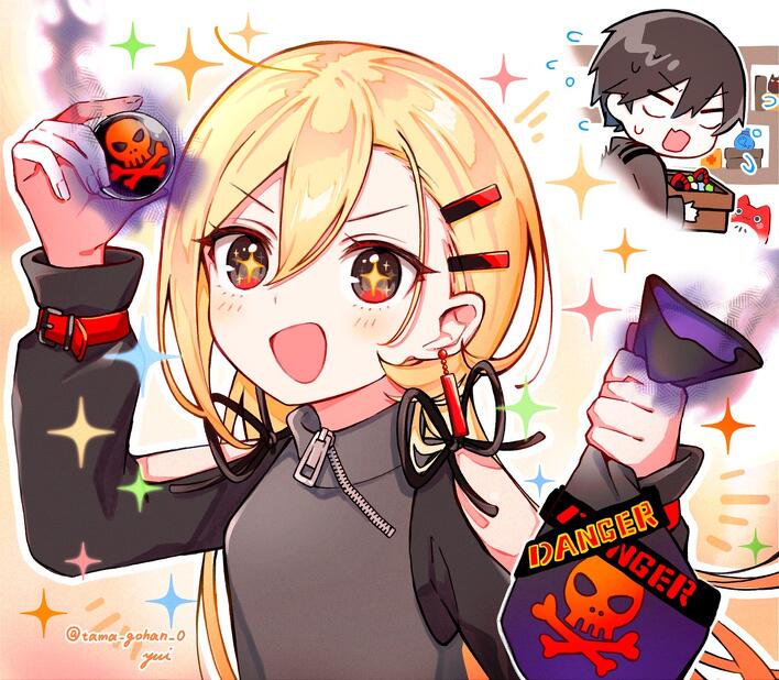 最新ファンアートが公開されたよ✨【パーフェクト・セキュリティ】公式