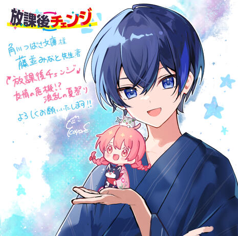 ぷうあさま専用（原画） 日向の足跡 ほか　10点おまとめ 楽天市場】【ポイント5倍 11/20 20:00〜11/27 01:59まで】ふすま紙