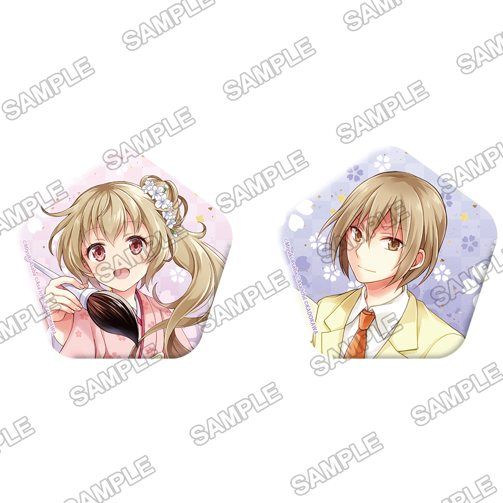 みちぇん のグッズ いみちぇん！」グッズ第二弾製作決定！超豪華な13種を絶対