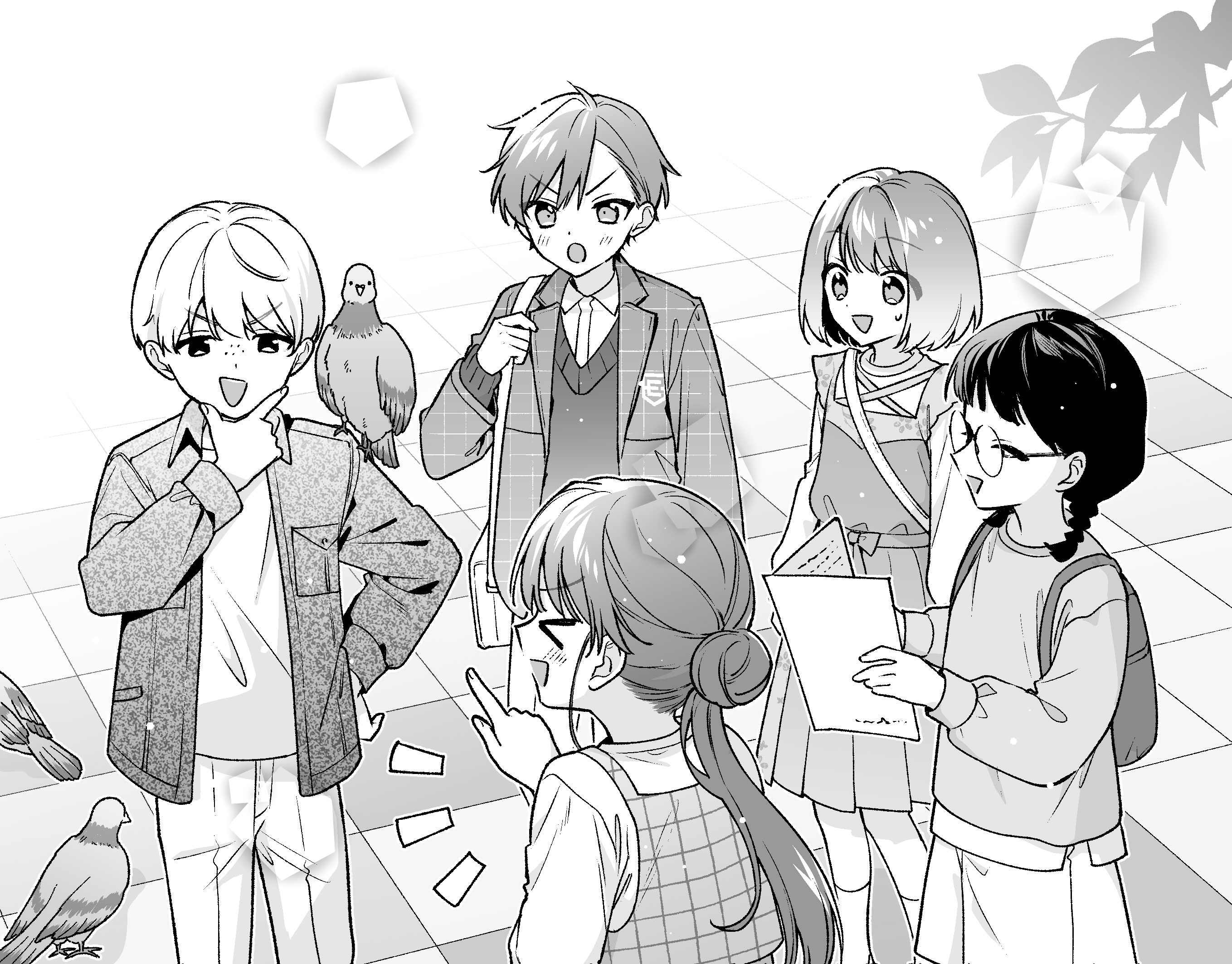 時間割男子18』カバービジュアル公開です♪ | 編集部より | 編集部