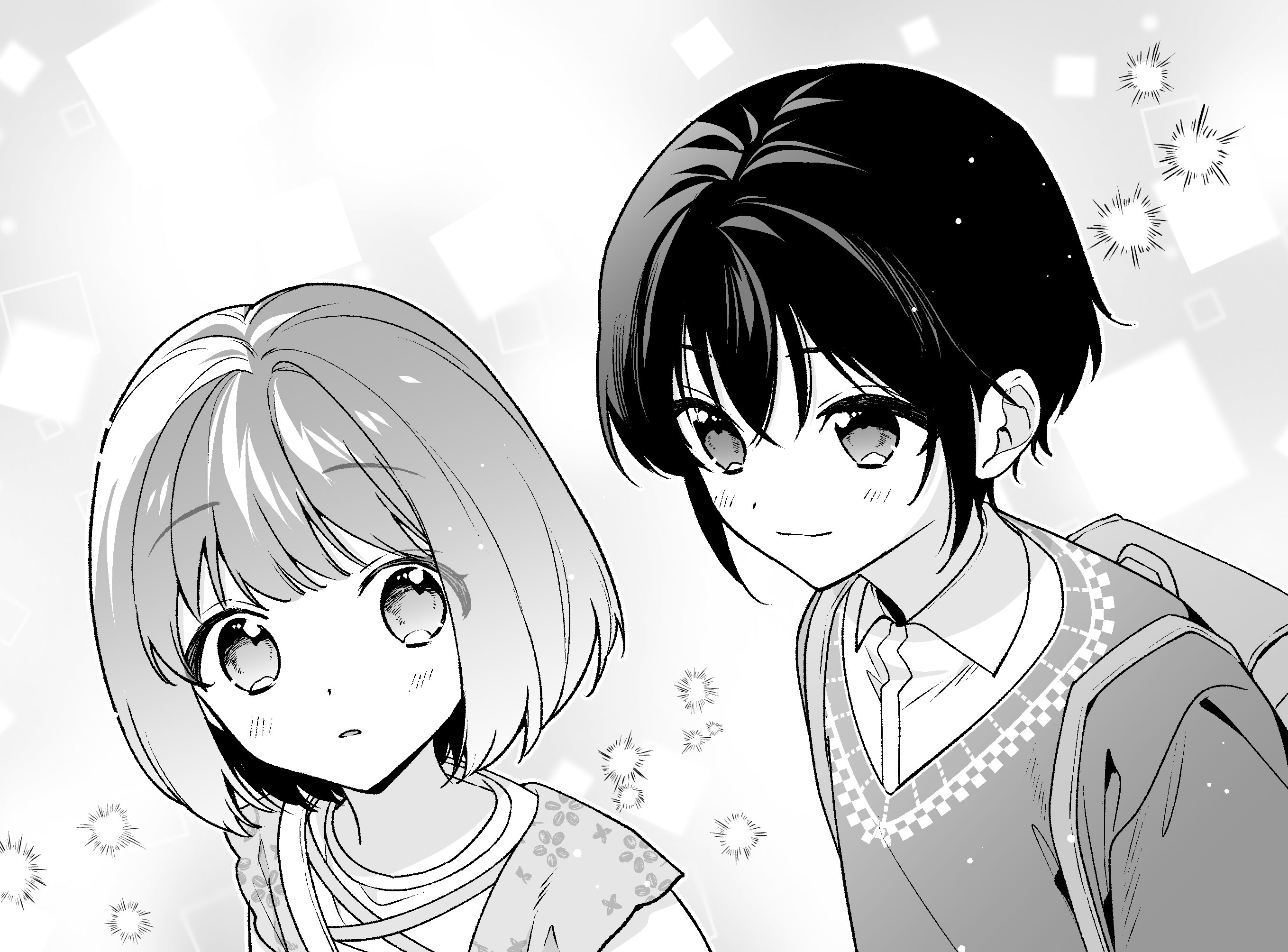 時間割男子18』カバービジュアル公開です♪ | 編集部より | 編集部