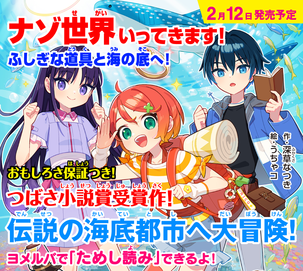 わさわさ(プロフ必読)※商品説明文必読 G プロフ必読☆ページ プロフ