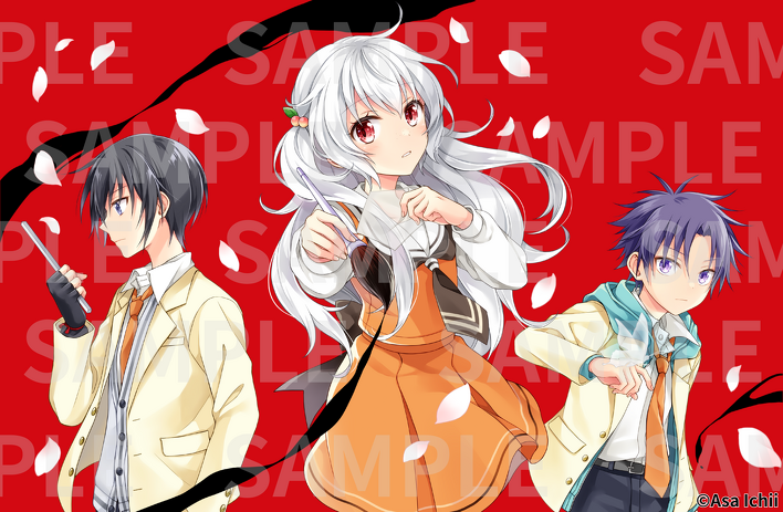 衝撃のカバーイラスト！！『いみちぇん!!廻④』は2026年3月11日発売