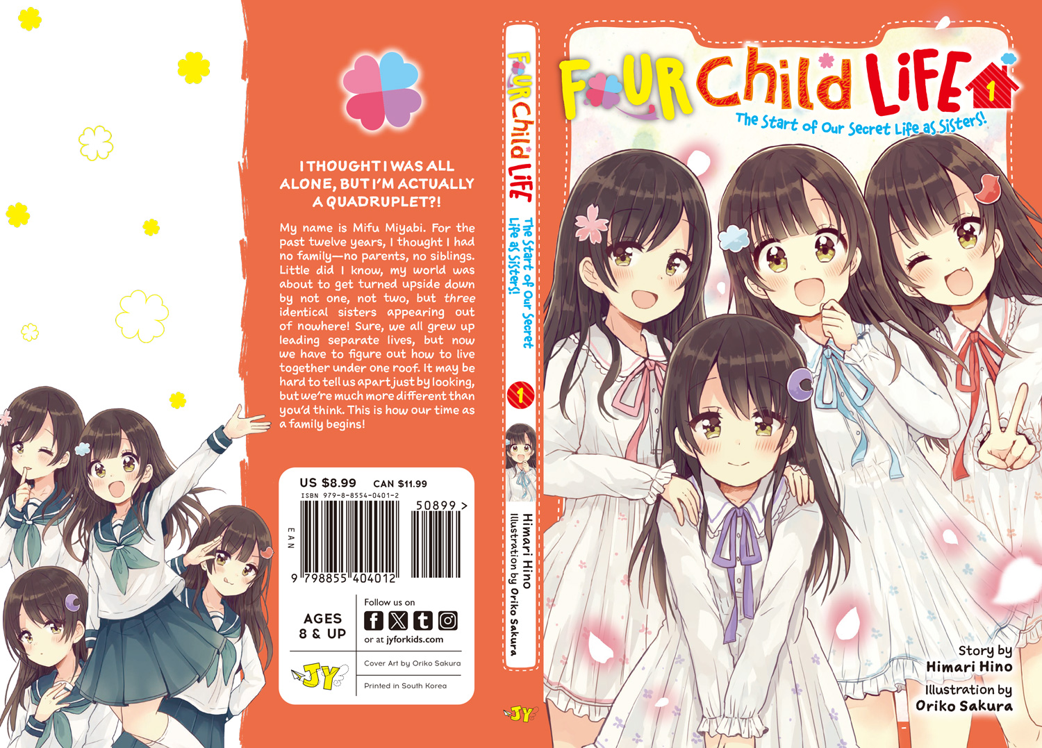 英語版「四つ子ぐらし」がアメリカで発売中！ | 作品情報 | 編集部から