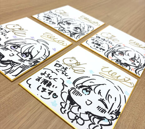 四つ子ぐらし」最新情報をチェックしよう！ | 編集部より | 編集部から